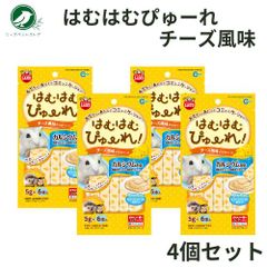 マルカン はむはむぴゅーれ チーズ風味 5gｘ6本 4個セット