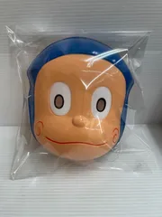 昭和レトロ】忍者ハットリくん お面 - メルカリ