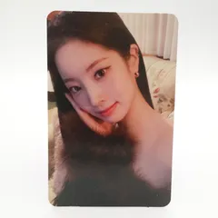 TWICE ダヒョン READY TO BE  特典 トゥワイス  トレカ フォト カード  DAHYUN