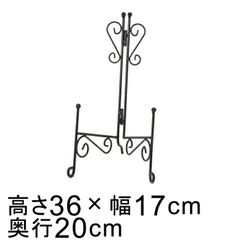 【新品】高さ36cm プレート スタンド アンティークブラウン リース ハンギング スタンド 推奨リースサイズ30cm