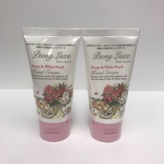 ネロリリュクスハンドクリームNピオニー&ホワイトピーチ
