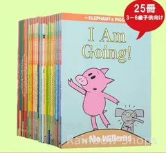 2025年最新】elephant and piggieの人気アイテム - メルカリ