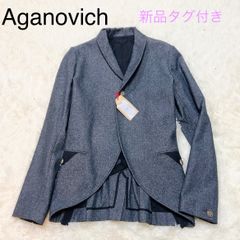 【公式購入】新品 Aganovich アガノヴィッチ テーラードジャケット デニム メンズ ジャケット・アウター