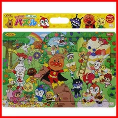 激レア 廃盤 アンパンマン ジグソーパズル