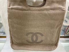 シャネル CHANEL ハンドバッグ 【中古】 【バッグ】  【送料無料】
