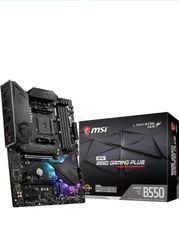 Ryzen 7 5700X B550マザーボード メモリ64GBセット - メルカリ