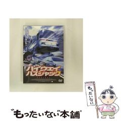 【中古】 大学合格作戦・必勝データブック/エール出版社/なかがわひろし 中古】 大学合格作戦・必勝データブック/エール出版社/なかがわ