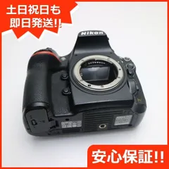 2025年最新】nikon d810 中古の人気アイテム - メルカリ
