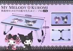 2025年最新】クロミ折りたたみテーブルの人気アイテム - メルカリ