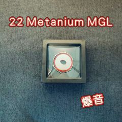 Shimano 22 Metanium MGL 爆音ドラグクリッカー   シマノ 22メタニウム MGL 左右共通