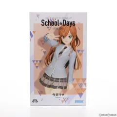 2024年最新】バンドリ! ガールズバンドパーティ! プレミアムフィギュア 湊友希那 School☆Days 全1種の人気アイテム - メルカリ