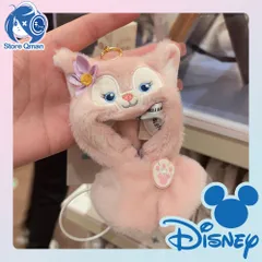 ディズニーシー40周年 限定 オルメル ぬいぐるみ コスチューム セット 楽天市場】さあ運試し 最大100%還元 11/30まで オル コスチューム 2023