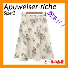 【訳あり】Apuweiser-riche アプワイザーリッシェ スカート ひざ丈スカート Ａライン フレア レディース ホワイト ラベンダー 白 花柄 2 日本製