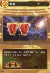 2025年最新】ポイトレウォークの人気アイテム - メルカリ