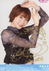 [중고]생사진(여성) Aqours/사이토 주여름/인쇄 사인·메시지들이/Aqours 6th LoveLive! ~KU-RU-KU-RU Rock 'n' Roll TOUR~ <OCEAN STAGE>&<SUNNY STAGE>오리지널 의상/러브라