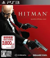 【中古】(未使用･未開封品)ヒットマン アブソリューション 【CEROレーティング「Z」】 - PS3 ※本商品は18歳未満の方には販売しておりません。