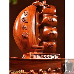 木彫り　置物　木細工　宝船　商売繁盛　龍に乗る七福神 木彫り 置物 木細工 宝船 商売繁盛 龍に乗る七福神