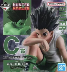 【中古】フィギュア ゴン 「一番くじ HUNTER×HUNTER CHMERA ANT 2」 MASTERLISE C賞 フィギュア