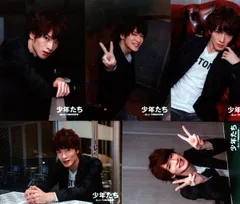 SnowMan 17年少年たち Born TOMORROW 深澤辰哉 フォトセット