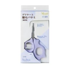 新品 日本製】MARUTO Nail Pro ネイルニッパー 甘皮処理 プロ用 - メルカリ