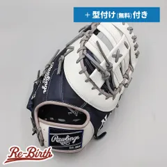 超貴重！ローリングス　一般軟式ファーストミット　新品未使用　即使用可能 ローリングス Rawlings ファーストミット」の人気商品一覧