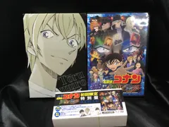 ★劇場版 名探偵コナン 純黒の悪夢 初回限定特別版 BD & DVD