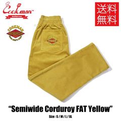 【送料無料】COOKMAN x FAT BURGER クックマン x ファットバーガー Semiwide Corduroy Chef Pants セミワイド コーデュロイ シェフパンツ FAT Yellow ファットイエロー 無地 イージーパンツ