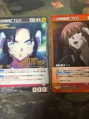 2025年最新】クルセイド ファフナーの人気アイテム - メルカリ