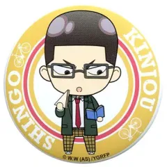 【中古】バッジ・ピンズ(キャラクター) 金城真護 「弱虫ペダル GRANDE ROAD 缶バッチコレクション LAWSON ver.」 ローソン限定