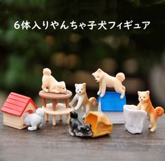 アンティーク　犬　ベッド付き　置物　フィギュア 398WeX3YEGYTSgub2oExVT.jpg@jpg