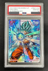 2025年最新】孫悟空 パラレル psa10の人気アイテム - メルカリ