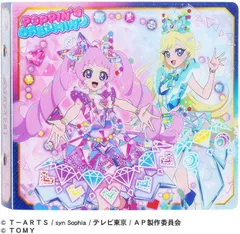 ★特典カード付　新品 ひみつのアイプリカードアルバムR ジュエルモデル [佐川急便]