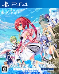 Summer Pockets REFLECTION BLUE - PS4