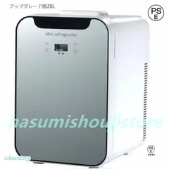 昭和レトロ　ポッカ缶ウォーマー　実働品 ポッカコーヒー 昭和レトロ 缶ウォーマー レトロ ヒーター