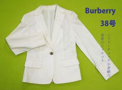 BURBERRY】バーバリー ノーカラージャケット ホースロゴ 白 38 - メルカリ