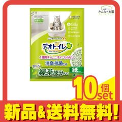 Item thumbnail for item 4ad5740d-360c-445f-bded-a125e24fce5a