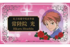 桜蘭高校ホスト部 購入特典 名刺 カード 常陸院光 サントラ CD 桜蘭高校ホスト部 購入特典 名刺 カード 常陸院光 サントラ CD