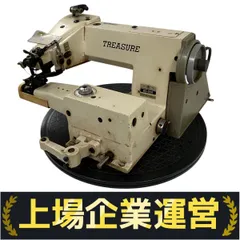 職業用すくいミシン　CM-626 職業用すくいミシン CM-626 その他