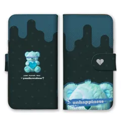 iPhone 12 iPhone12Pro ケース 手帳型 アイフォン12 スマホケース 病みかわ 病み可愛い やみかわいい パステル テディベア くま 地雷系 量産型 カラー03