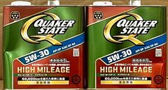 【訳あり】QS･ハイマイレージ SP 5W30 3L　2缶セット
