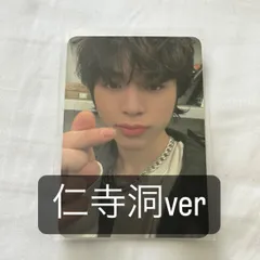 【おまけ付き】treasure ジョンファン　popup トレカ