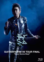 布袋寅泰 GUITARHYTHM VIII 新品未開封 BOOWY 氷室京介 布袋寅泰 GUITARHYTHM VIII 新品未開封 BOOWY 氷室京介 - メルカリ