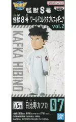 【中古】フィギュア 日比野カフカ 「怪獣8号」 ワールドコレクタブルフィギュアvol.2