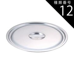 ネパール製】DIVINE 圧力鍋 2L Pressure Cooker - メルカリ
