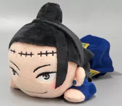 【中古】ぬいぐるみ 夏油傑 寝そべりミニぬいぐるみVol.2(EX) 「呪術廻戦」