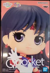 BANDAI SPIRITS Q posket 劇場版 美少女戦士セーラームーンCOSMOS 【エターナルセーラーマーズ (A)/SUPER SAILOR MARS [A]】