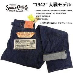 シュガーケーン SUGAR CANE スーパーデニム「SCSC」1942年 大戦モデル SC49005 Super “Denim” Collectibles 14.25oz. BLUE DENIM WAIST OVERALLS  ワンウォッシュ 新品