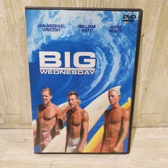 2023年最新】ビッグ ウェンズデー [DVD]の人気アイテム - メルカリ