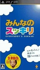 みんなのスッキリ - PSP