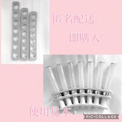 ペンライト連結ホルダー7連 グレー